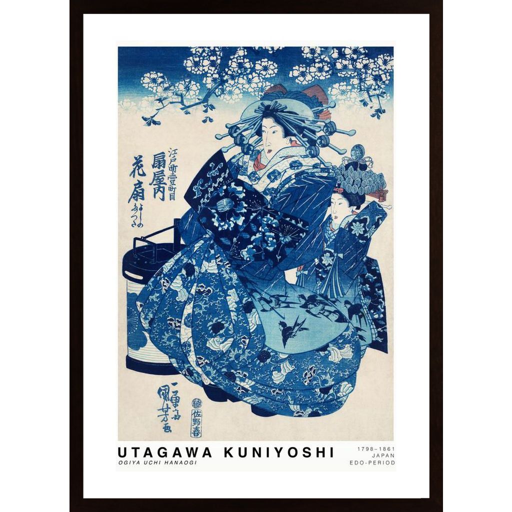 Kuniyoshi 01 Affiche